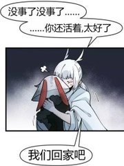 1024 失效地址 回家指南 社区
